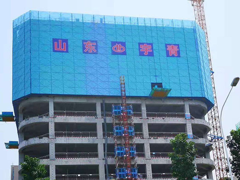 爬架
